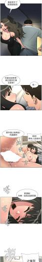Page 206