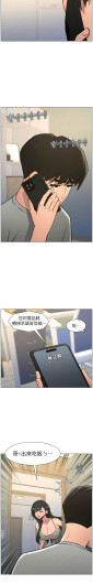 Page 208