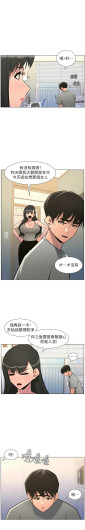 Page 209