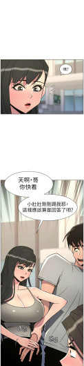 Page 222