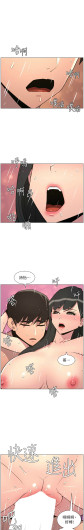 Page 224