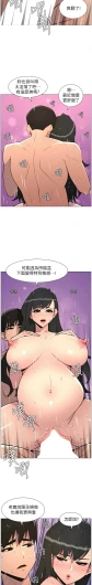 Page 225