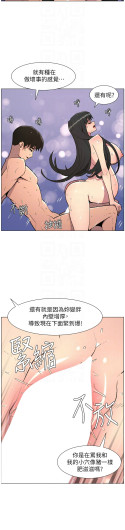 Page 226