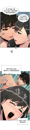 Page 227