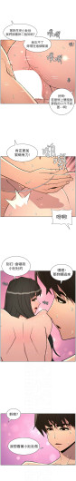 Page 228