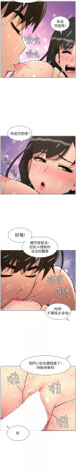 Page 236