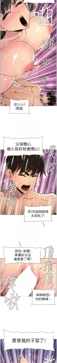Page 239