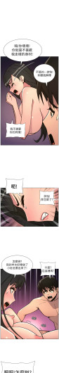 Page 245