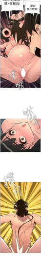 Page 246