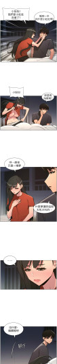 Page 249