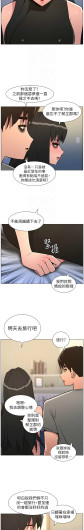 Page 263