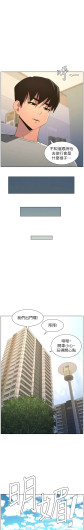 Page 268