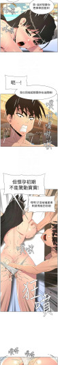 Page 282