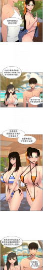 Page 286