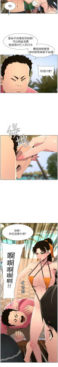 Page 296