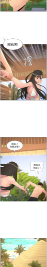 Page 299