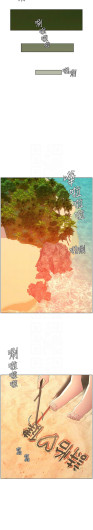 Page 304