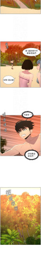 Page 307