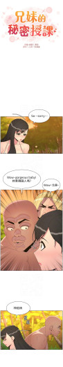 Page 313