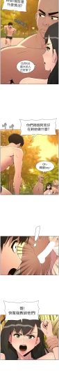 Page 319