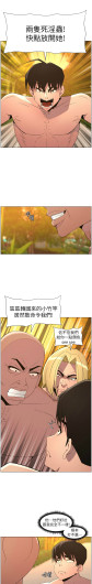 Page 320