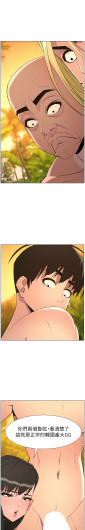 Page 322