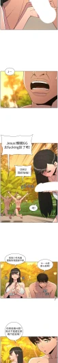 Page 323