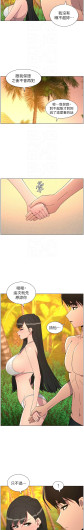 Page 324