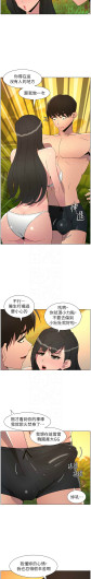 Page 325