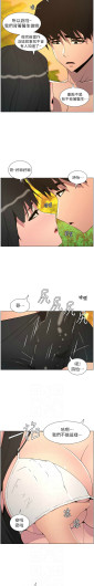 Page 326