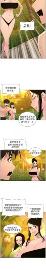 Page 329