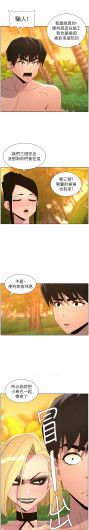 Page 330