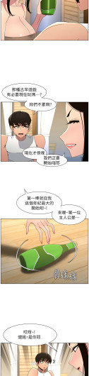 Page 347