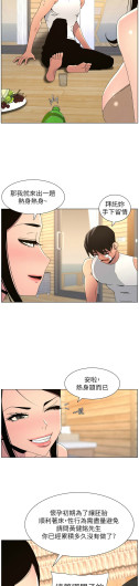 Page 348