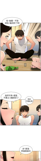 Page 354
