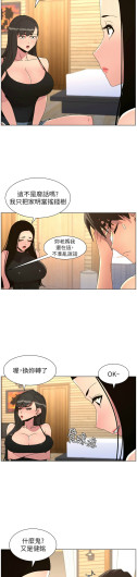 Page 358