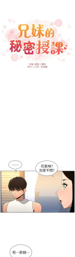 Page 371