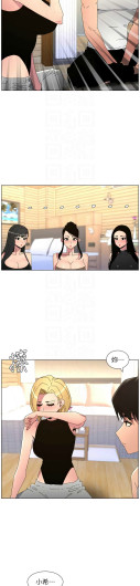 Page 374