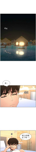 Page 377
