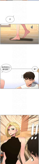 Page 378