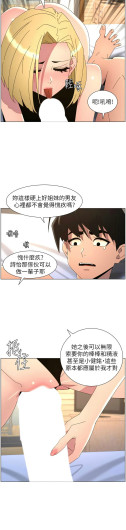 Page 384