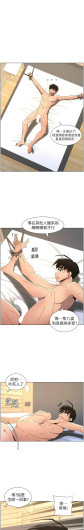Page 401