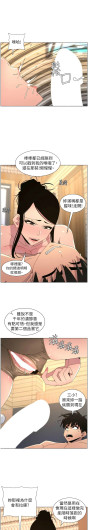 Page 405