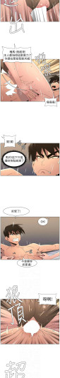 Page 409