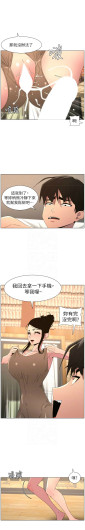 Page 416