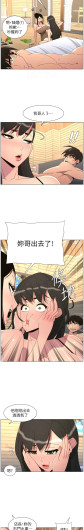 Page 418