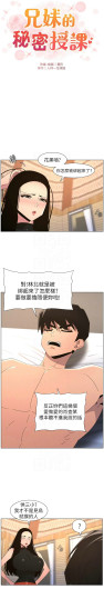 Page 426