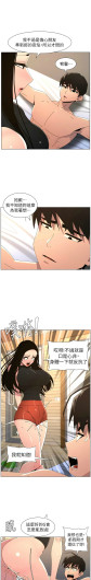 Page 427