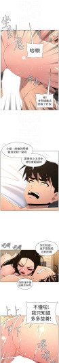 Page 429