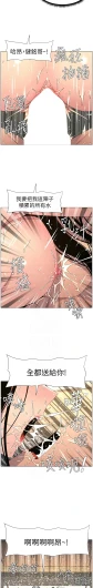 Page 434